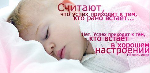 http://ru.trinixy.ru/pics3/20080304/tsitati_03.jpg