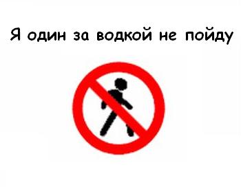 http://ru.trinixy.ru/pics3/20081024/friday_05.jpg