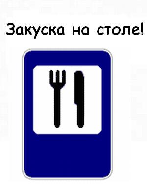http://ru.trinixy.ru/pics3/20081024/friday_08.jpg