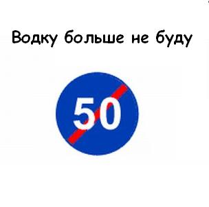 http://ru.trinixy.ru/pics3/20081024/friday_18.jpg