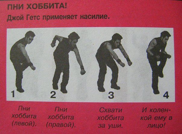 http://ru.trinixy.ru/pics4/20090209/goth_dance_05.jpg