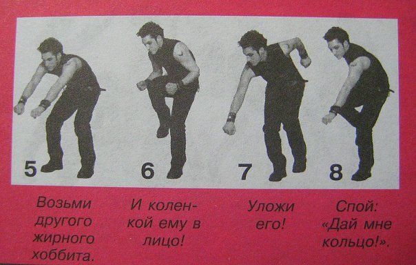 http://ru.trinixy.ru/pics4/20090209/goth_dance_06.jpg